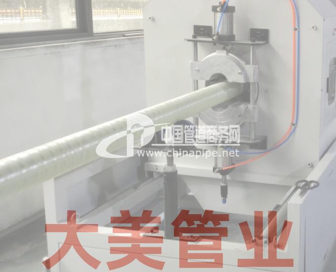 DBJ連續(xù)電力管