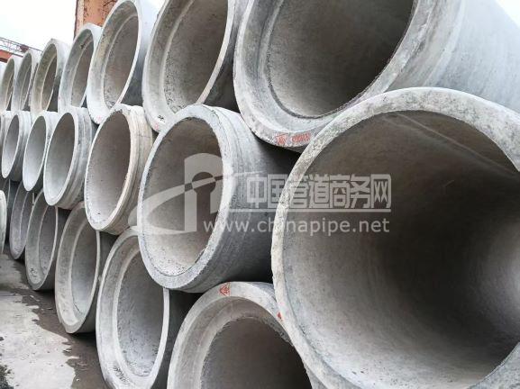 鋼筋混凝土排水管